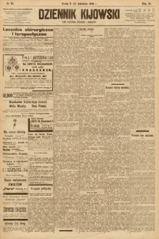 Dziennik Kijowski : pismo społeczne, polityczne i literackie. 1908, nr 83