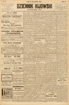 Dziennik Kijowski : pismo społeczne, polityczne i literackie. 1908, nr 87
