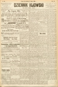 Dziennik Kijowski : pismo społeczne, polityczne i literackie. 1908, nr 93