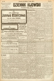 Dziennik Kijowski : pismo społeczne, polityczne i literackie. 1908, nr 94