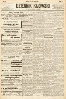 Dziennik Kijowski : pismo społeczne, polityczne i literackie. 1908, nr 109