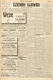 Dziennik Kijowski : pismo społeczne, polityczne i literackie. 1908, nr 110