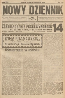 Nowy Dziennik. 1930, nr 299