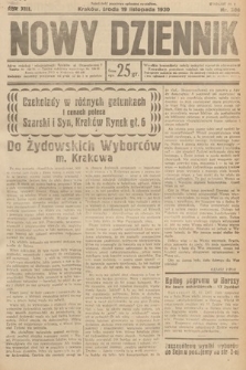 Nowy Dziennik. 1930, nr 306