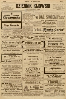 Dziennik Kijowski : pismo społeczne, polityczne i literackie. 1908, nr 195