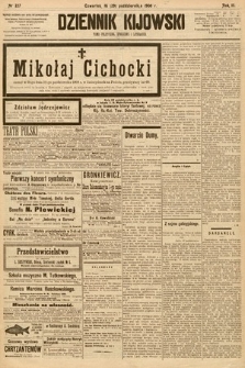 Dziennik Kijowski : pismo społeczne, polityczne i literackie. 1908, nr 227