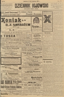 Dziennik Kijowski : pismo polityczne, społeczne i literackie. 1909, nr 82