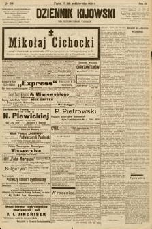 Dziennik Kijowski : pismo społeczne, polityczne i literackie. 1908, nr 228
