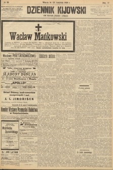 Dziennik Kijowski : pismo polityczne, społeczne i literackie. 1909, nr 83