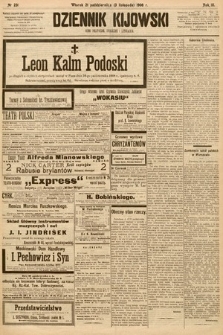 Dziennik Kijowski : pismo społeczne, polityczne i literackie. 1908, nr 231