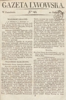 Gazeta Lwowska. 1826, nr 40