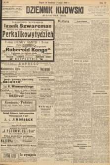 Dziennik Kijowski : pismo polityczne, społeczne i literackie. 1909, nr 92