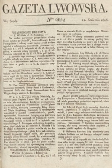 Gazeta Lwowska. 1826, nr 41