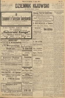 Dziennik Kijowski : pismo polityczne, społeczne i literackie. 1909, nr 95