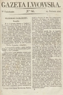 Gazeta Lwowska. 1826, nr 46