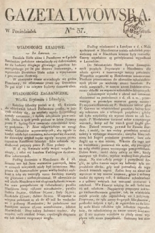 Gazeta Lwowska. 1826, nr 57