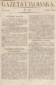 Gazeta Lwowska. 1826, nr 61