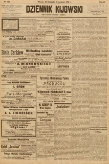 Dziennik Kijowski : pismo społeczne, polityczne i literackie. 1908, nr 260