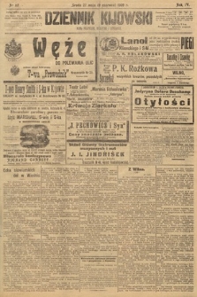 Dziennik Kijowski : pismo polityczne, społeczne i literackie. 1909, nr 117
