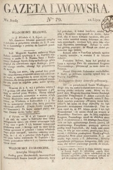 Gazeta Lwowska. 1826, nr 79