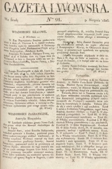 Gazeta Lwowska. 1826, nr 91