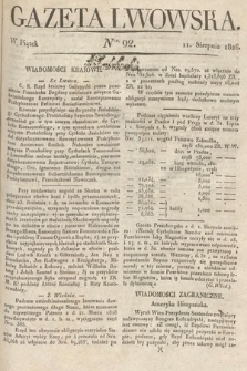 Gazeta Lwowska. 1826, nr 92