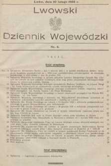 Lwowski Dziennik Wojewódzki. 1932, nr 2