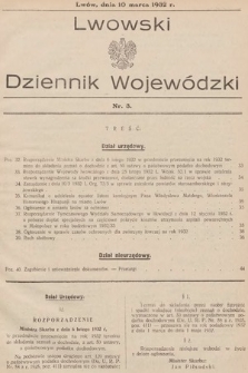 Lwowski Dziennik Wojewódzki. 1932, nr 3
