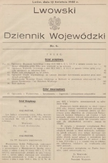 Lwowski Dziennik Wojewódzki. 1932, nr 6