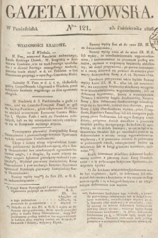 Gazeta Lwowska. 1826, nr 121