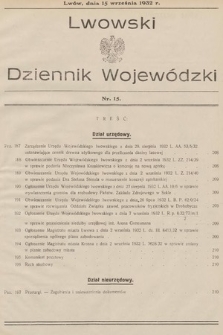 Lwowski Dziennik Wojewódzki. 1932, nr 15