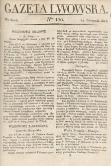 Gazeta Lwowska. 1826, nr 136