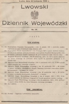 Lwowski Dziennik Wojewódzki. 1932, nr 19