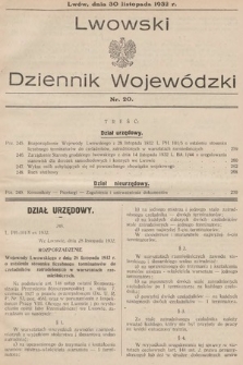 Lwowski Dziennik Wojewódzki. 1932, nr 20