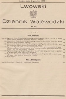 Lwowski Dziennik Wojewódzki. 1932, nr 22