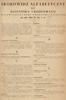 Dziennik Urzędowy Wojewódzkiej Rady Narodowej w Kielcach. 1969, skorowidz alfabetyczny
