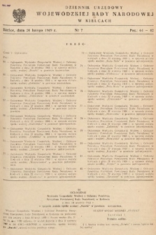Dziennik Urzędowy Wojewódzkiej Rady Narodowej w Kielcach. 1969, nr 7