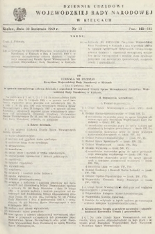 Dziennik Urzędowy Wojewódzkiej Rady Narodowej w Kielcach. 1969, nr 13