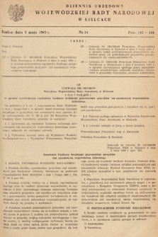 Dziennik Urzędowy Wojewódzkiej Rady Narodowej w Kielcach. 1969, nr 14