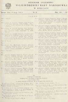 Dziennik Urzędowy Wojewódzkiej Rady Narodowej w Kielcach. 1969, nr 16