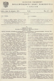 Dziennik Urzędowy Wojewódzkiej Rady Narodowej w Kielcach. 1969, nr 25