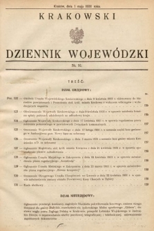 Krakowski Dziennik Wojewódzki. 1931, nr 10
