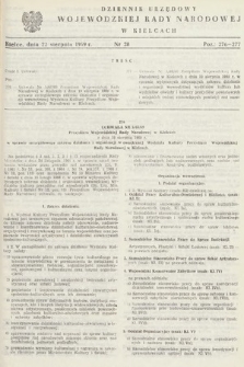 Dziennik Urzędowy Wojewódzkiej Rady Narodowej w Kielcach. 1969, nr 28
