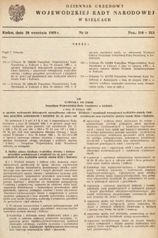Dziennik Urzędowy Wojewódzkiej Rady Narodowej w Kielcach. 1969, nr 34