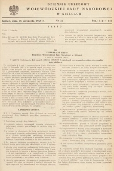 Dziennik Urzędowy Wojewódzkiej Rady Narodowej w Kielcach. 1969, nr 35