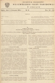 Dziennik Urzędowy Wojewódzkiej Rady Narodowej w Kielcach. 1969, nr 38