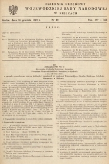 Dziennik Urzędowy Wojewódzkiej Rady Narodowej w Kielcach. 1969, nr 40