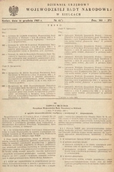 Dziennik Urzędowy Wojewódzkiej Rady Narodowej w Kielcach. 1969, nr 41