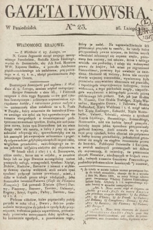 Gazeta Lwowska. 1827, nr 23