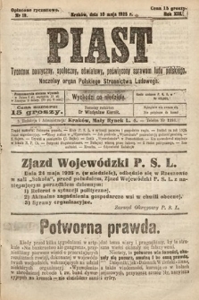 Piast : tygodnik polityczny, społeczny, oświatowy, poświęcony sprawom ludu polskiego : Naczelny organ Polskiego Stronnictwa Ludowego. 1925, nr 19